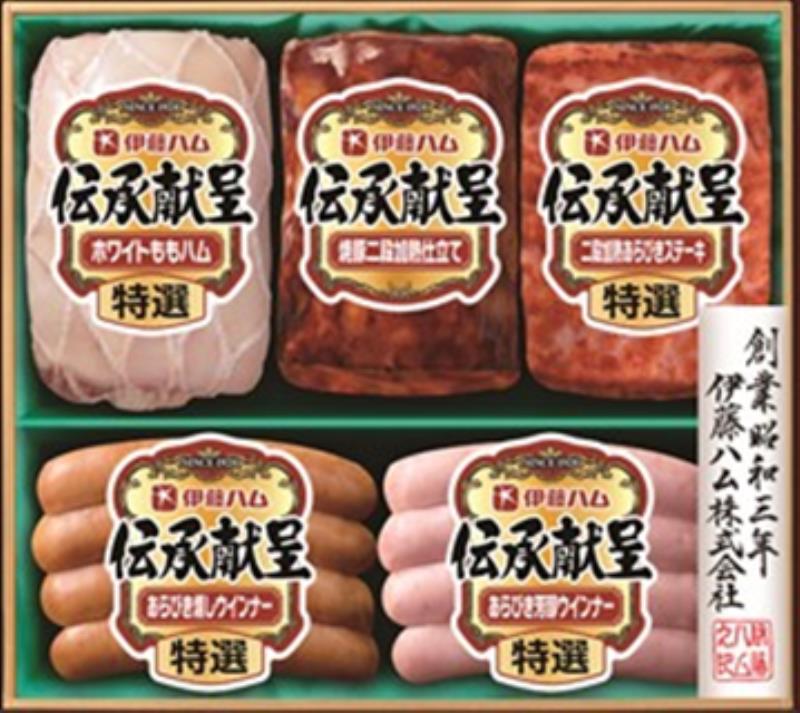 2024お歳暮期間限定 伊藤ハム 伝承献呈 IGM-3N 【全国送料無料】