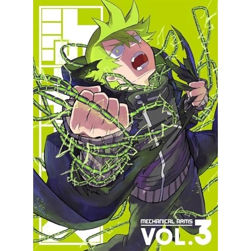 BD / TVアニメ / メカウデ VOL.3(Blu-ray)