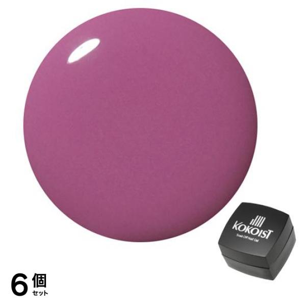 KOKOIST(ココイスト) エクセルライン ソークオフカラージェル E-165 ミストグレープ 2.5g 6個セット
