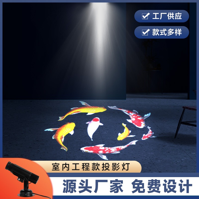 屋外ダイナミック産業広告投影ライト静的パターン広告ライト玄関ドアロゴライト屋内