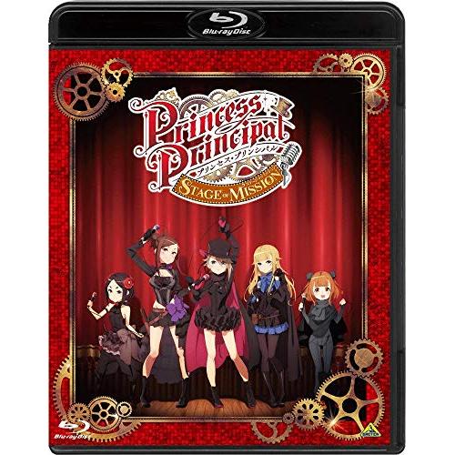 プリンセス・プリンシパル STAGE OF MISSION(Blu-ray Di.. (Blu-ray) BCXE-1375