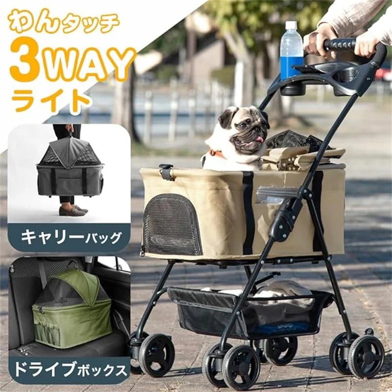 本日の新製品 大ヒット中 ペットカート 折り畳み式 ペットカート 小型犬 360度回転 ブレーキ付き 4輪ホイール ペットカート 分離型 3WAY 小型犬から中型犬 猫に適しています 多機能 前輪36