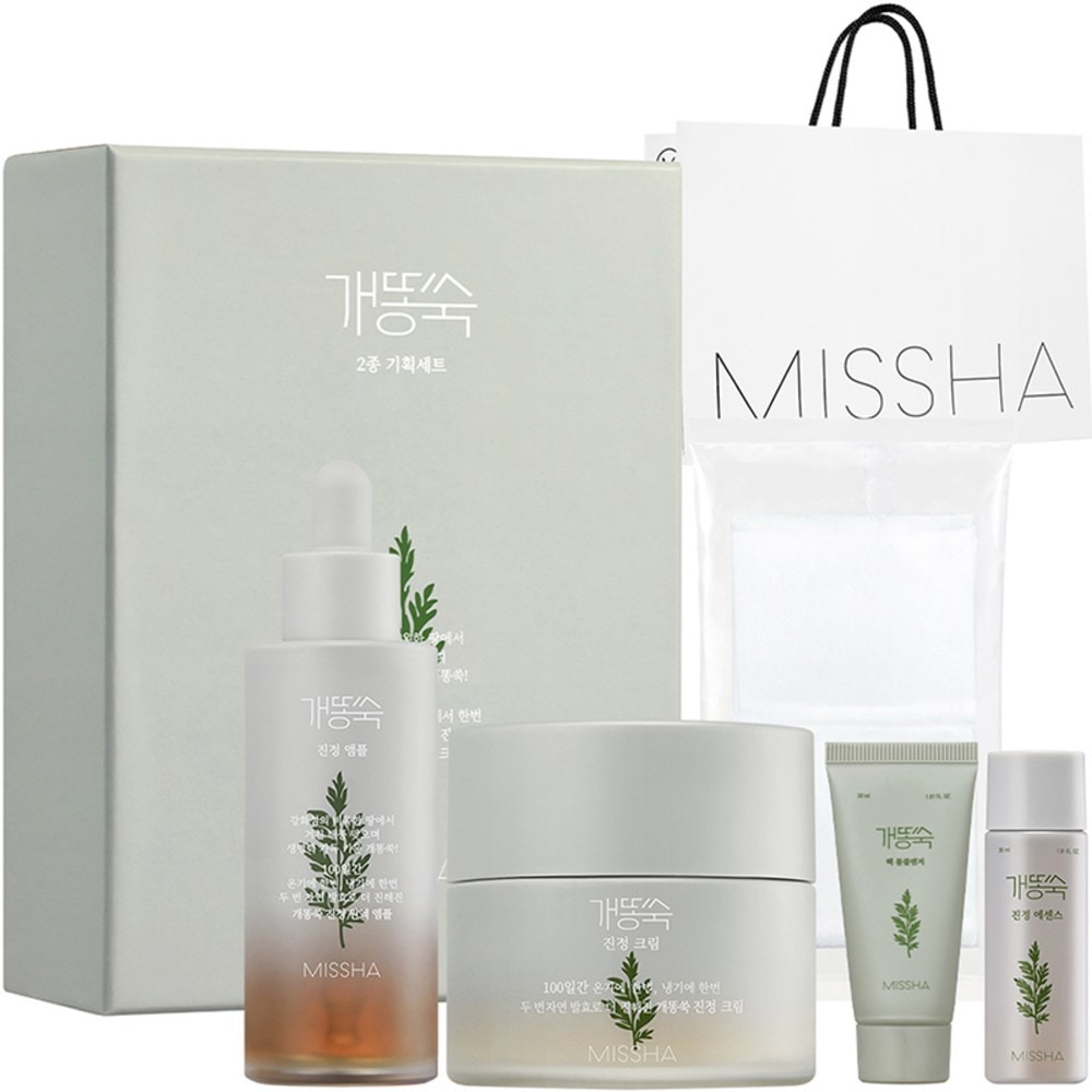 ミシャドッグスープ鎮静アンプル50ml+クリーム50ml+ショッピングバッグ企画セット