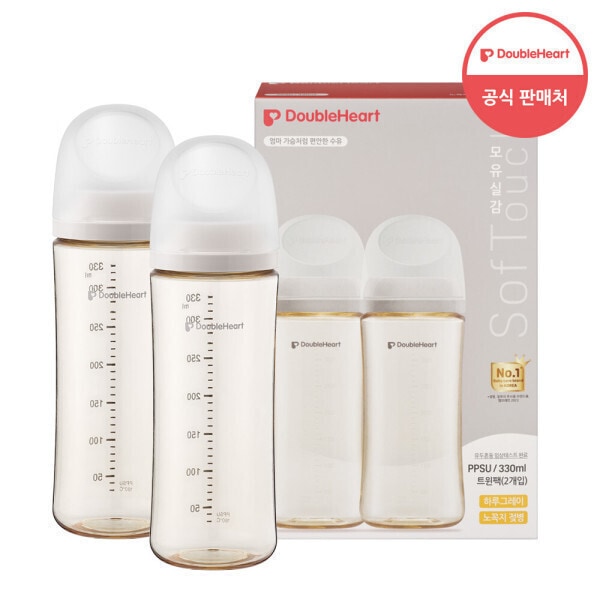 第3世代 330ml ツインパック（哺乳瓶2本/ノンキャップ） (贈呈品なくなり次第贈呈終了)