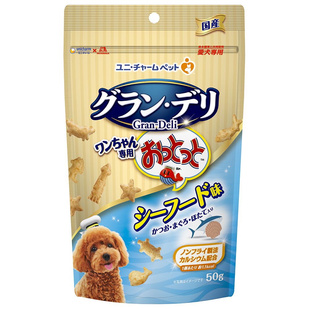 （まとめ買い）グラン/デリ ワンちゃん専用おっとっと シーフード味 50g 犬用おやつ [x14]