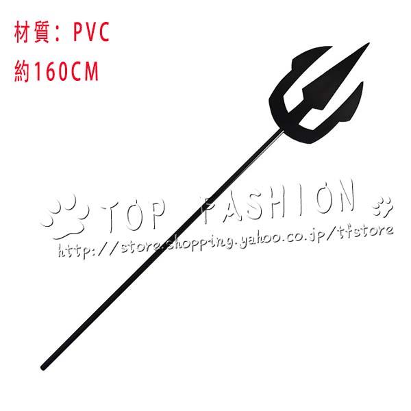 2026人気販売!しゅごキャラ！ 風 月詠歌唄 ほしな歌唄　悪魔歌唄 コスプレ道具 武器 cosplay 仮装 変装 ハロウィンコスチューム 撮影