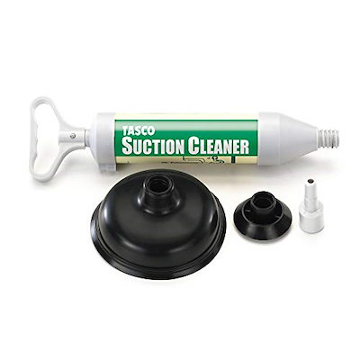 他サイト： イチネンTASCO TA918SS 真空式パイプクリーナー 【トイレ 洗面 台所 ドレンホース のつまり用】【エア コンの水漏れにも】ラバーカップ サクションポンプの商品画像