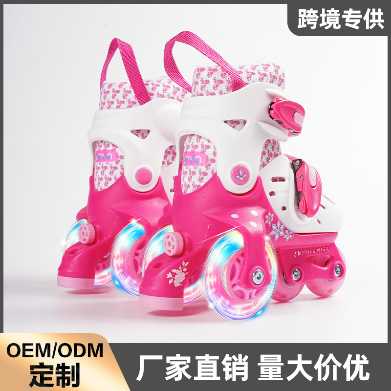 メーカー直販フラッシュ子供用ローラースケートサイズ調整可能男の子女の子スケートスクール布ローラースケート 5,408円