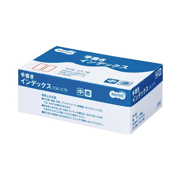 （まとめ） TANOSEE 手書きインデックス 中 2329mm 赤枠 業務用パック 1パック（2700片：12片225シート） 10セット