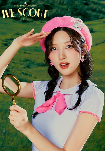 Qoo10] K-POPグッズ IVE ガウル(GAE : KPOP