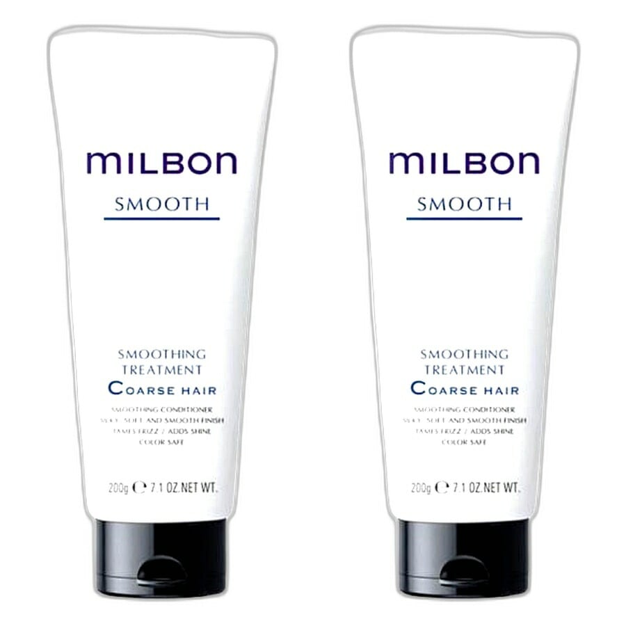 【2本セット】ミルボン スムージング トリートメント コースヘアC 200g グローバル ミルボン スムース GLOBAL MILBON