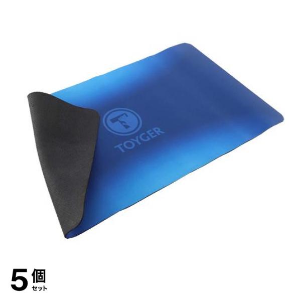 TOYGERコンパクトプレイマット(ポーチ付) TYPE1 ブルー 23cm 5個セット