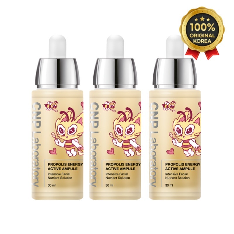 [1+1+1] プロポリスエナジーアクティブアンプル30ml