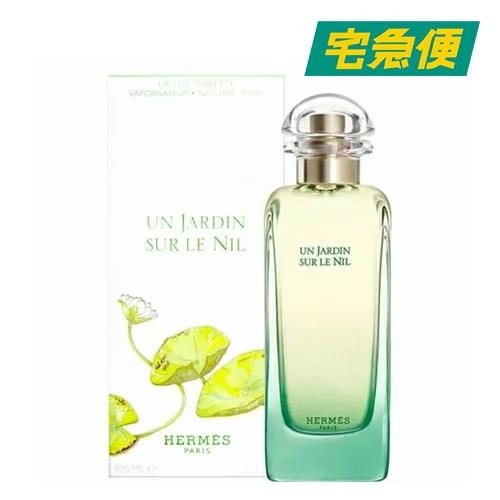 ナイルの庭　EDT 100ml