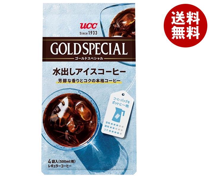 UCC ゴールドスペシャル コーヒーバッグ 水出しアイスコーヒー 4P＊12袋入＊(2ケース)