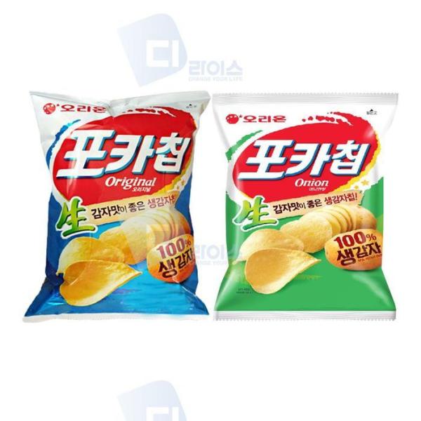 OFK07109オリオン ポカチップ 66g 2種セット 20袋 オニオン ポテトチップス