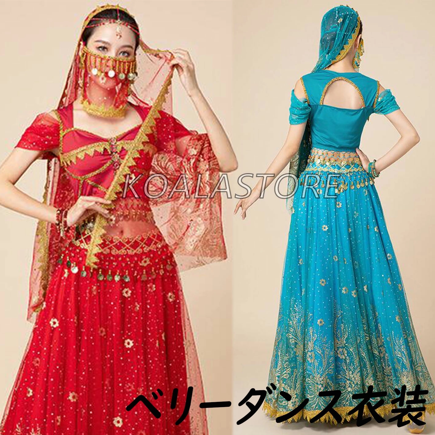 ベリーダンス衣装 レディースダンスウェア ゴージャスセット 半袖 アラビアン衣装 豪華 フレアスカート コイン ベリーダンス レッスン着 練習着 大人コスチューム ダンス衣裳 舞台衣装 余興 忘年会