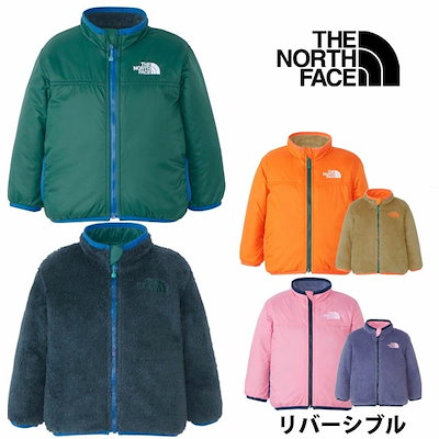 ジャケット　上着　長袖　リバーシブル ジャケット メンズ アウター 英字プリント 長袖 リバーシブル 前開き