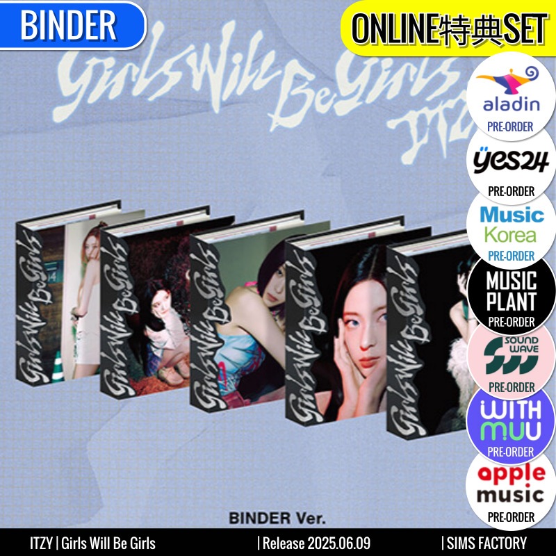 ONLINE特典+ BINDER ver. [5種SET] ITZY アルバム [Girls Will Be Girls] /チャート反映 +Shop Gift