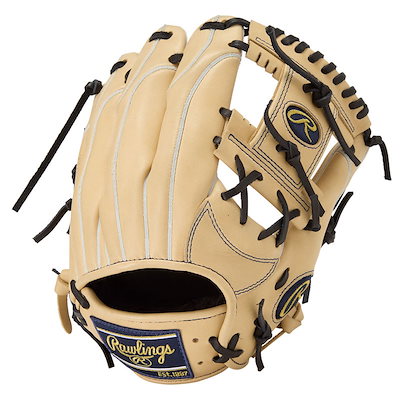 シマノ RADIX ISO 3-530T ラディックスイソ シマノ RADIX ISO 3-530T ラディックスイソ