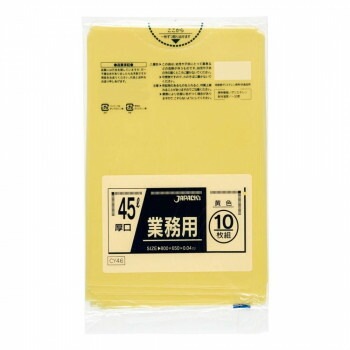 ジャパックス スタンダードポリ袋45L 黄色 10枚x40冊 CY46