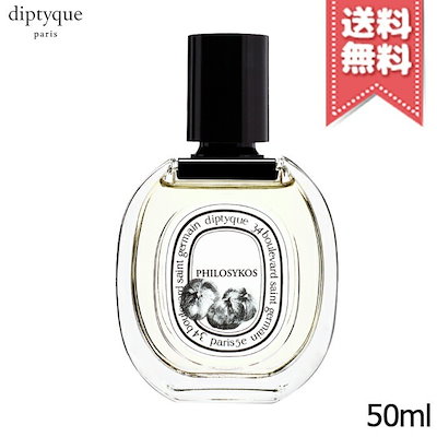 【送料無料】diptyque ディプティック オードトワレ ...のサムネイル