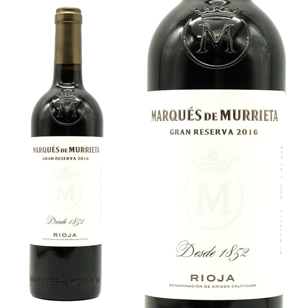 マルケス デ ムリエタ グラン レゼルヴァ 2016 蔵出し品 スペイン リオハ DOCaリオハ 225Lのアメリカンオーク樽で驚異の27ヶ月熟成 Marques de Murrieta Gr
