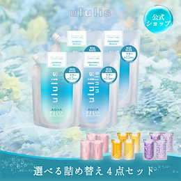 Qoo10 | ウルリス-シャンプーのおすすめ商品リスト(ランキング順