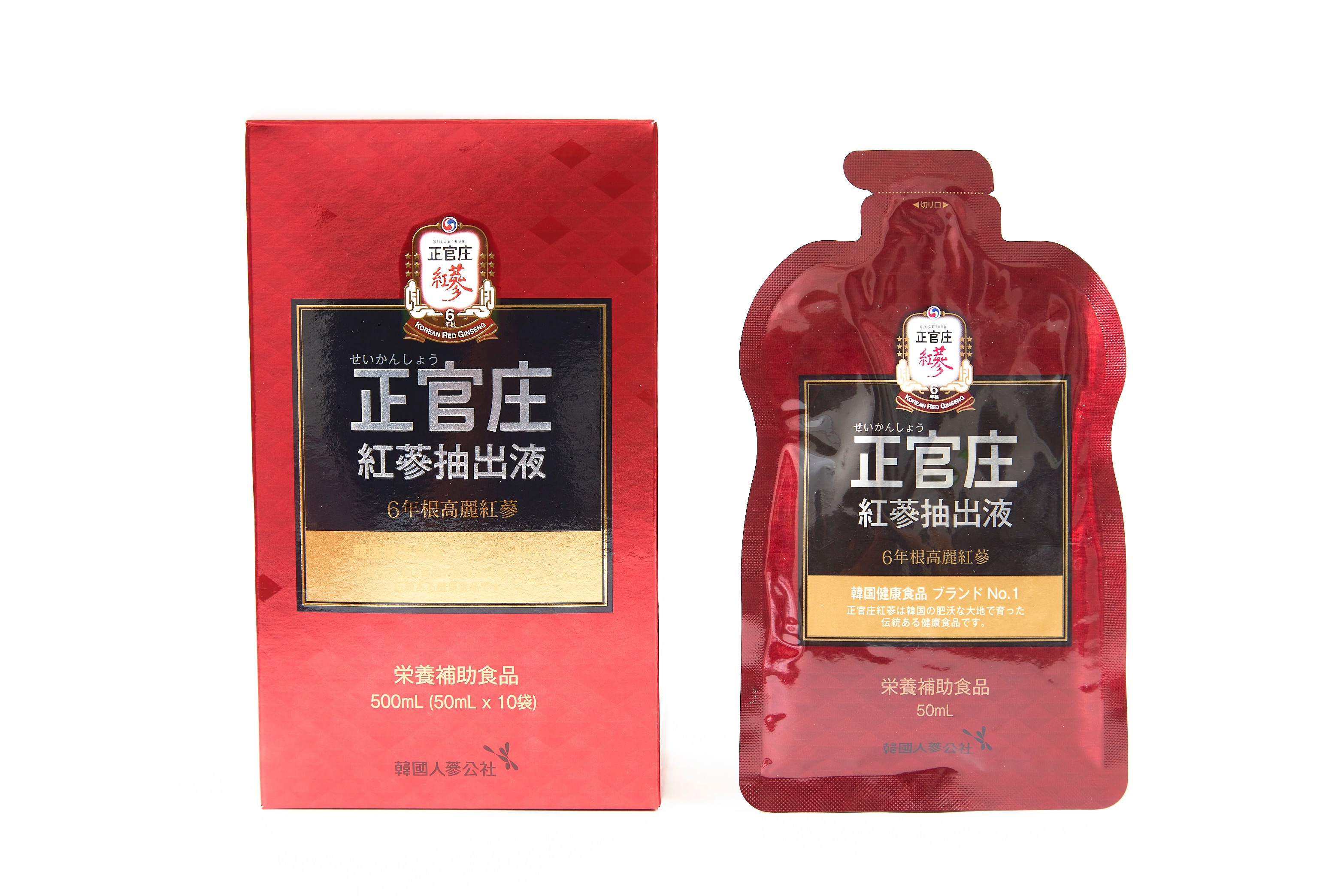 正官庄紅参抽出液 50ml 10袋×3 定価¥30,780 - www.redsoft.ai