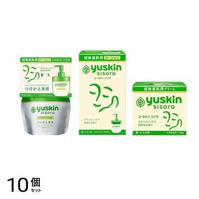ユースキン シソラ ローション つけかえパウチ 170mL &ローション 本体ボトル 170mL＆クリーム 顔・からだ用 ボトル 110g 10個セット 194,995円