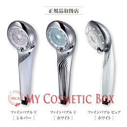 Qoo10 | リファファインバブルピュアのおすすめ商品リスト(ランキング