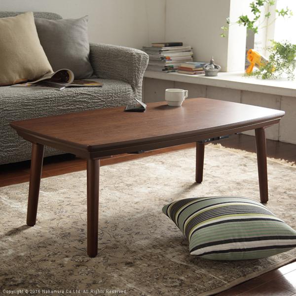 コタツテーブル 単品 こたつ 105×50cm ワイド 長方形 フラットヒーター 薄型 継ぎ脚 高さ変更 調整 調節 北欧 センターテーブル おしゃれ リビング 布団別売り
