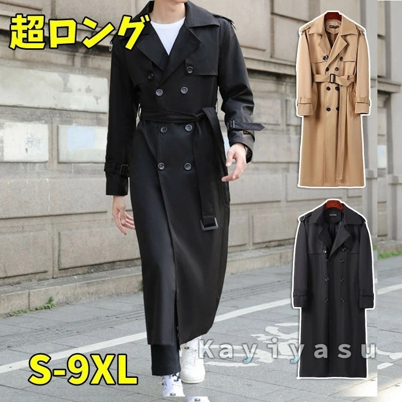 【2045新品】【S-9XL対応】超ロングコート メンズ トレンチコート チェスターコート ダブルコート ダスターコート ビジネスコート アウター 通勤 紳士服 男性用 大きいサイズあり 防寒 おしゃ