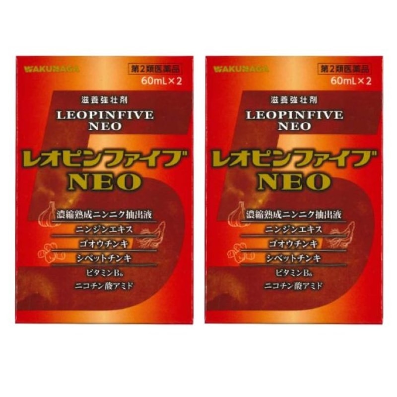 レオピンファイブネオ 60ml2本入[2個セット]