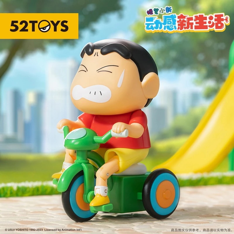 熱い販売52toysギュアトレンディなおもちゃの装飾