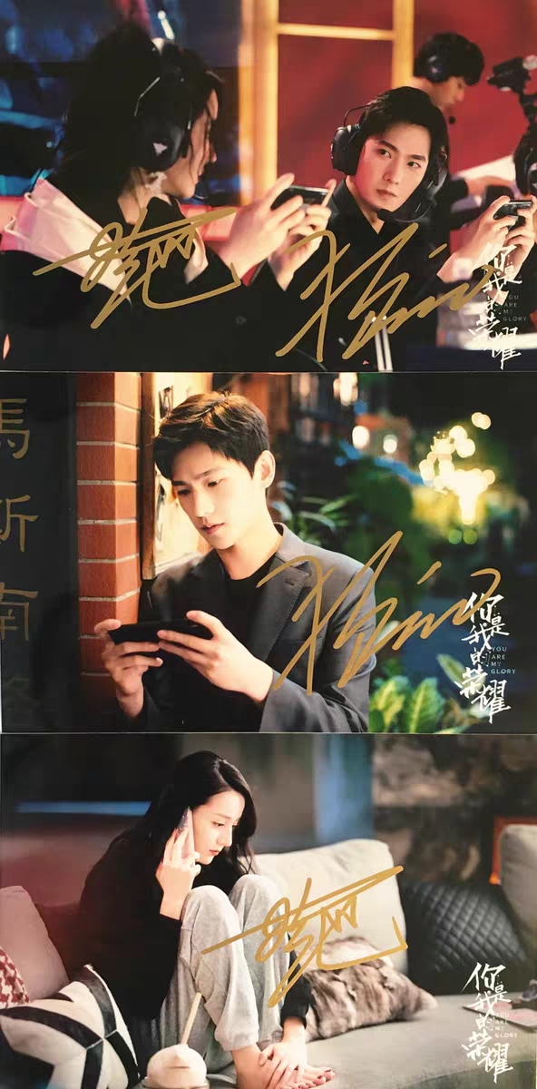 中国ドラマ『プラチナの恋人たち』 你是我的榮耀 楊洋 ヤンヤン 迪麗熱巴 ディリラバ タレント直筆サイン付き宣伝写真8枚セット 中国限定グッズ