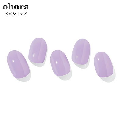 公式 N Cream Very Peri NB-098 ohora ネイル ジェルネイル オ...のサムネイル