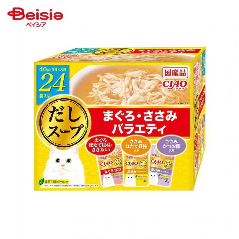 いなばペットフード CIAOスープ まぐろ・ささみバラエティ （40g×24袋）×4個 ペット