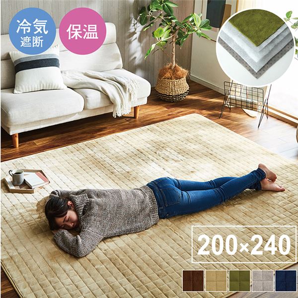ラグマット/絨毯 ブラウン 約200240cm 洗える 防滑加工 保温 蓄熱 断熱 アルミ 無地 ホットカーペット対応 リビング