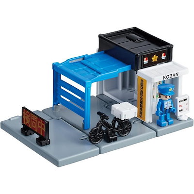 他サイト： タカラトミー トミカタウン 交番（警官付き） トミカ トミカタウン コウバン ケイカンツキの商品画像