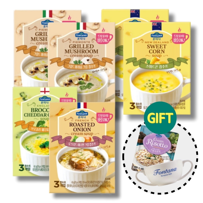 【GIFT スープカップ+リゾット(1種ランダム)]フォンタナ カップスープ 60g×6個セット 朝食代わり