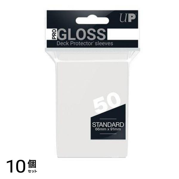ウルトラプロ GLOSSデッキプロテクタースリーブ ソリッド スタンダード ホワイト 50枚入 10個セット 5,137円