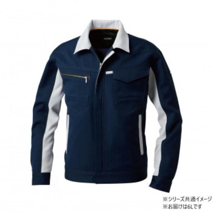 桑和 9662 長袖ブルゾン 6Lサイズ ネイビー(1) SOWA