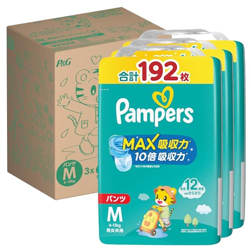 【パンツ Mサイズ】パンパース オムツ さらさらケア MAX吸収力 (612kg) 192枚(64枚3パック) [ケース品]