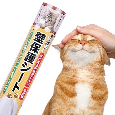 他サイト： 壁保護シート 壁紙保護シート 引っかき防止シール ペット 猫 44cm×2.4m 半透明 壁紙シール シート マス目入り 傷防止 はがせる 防水 粘着力強め 白の商品画像