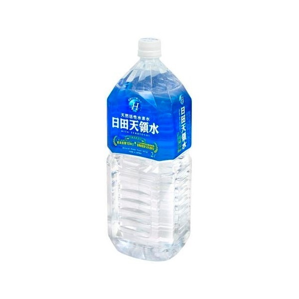 日田天領水 ペットボトル 2L 10 メーカー直送