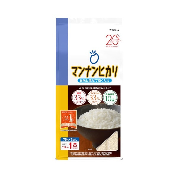 マンナンヒカリ スティック 525g 10 メーカー直送