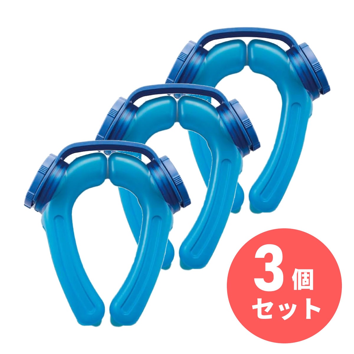 まとめ買い【在庫有・即納】MIクリエーションズ 熱中症対策用品 アイスストロング IS-001×3セット　ネッククーラー 炎天下 スポーツ 屋外作業