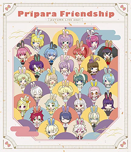 プリパラフレンドシップ オータムライブ2021 [Blu-ray]