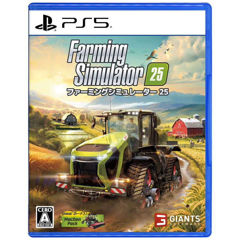 GIANTSSOFTWARE　PS5ゲームソフト Farming Simulator 25